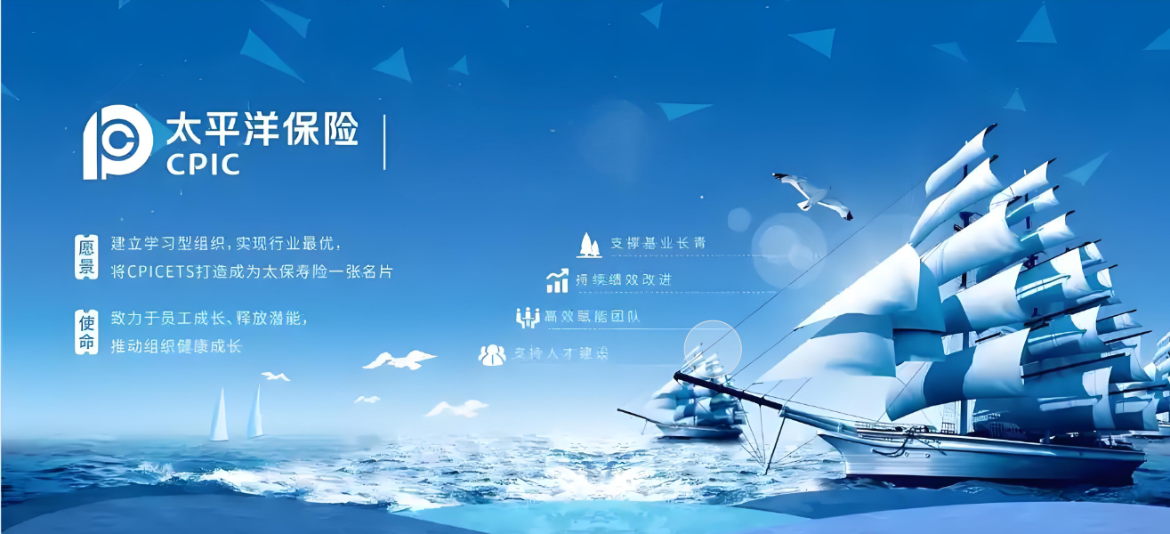 很多人都在说，非车险，那非车险又包含哪些险尼。