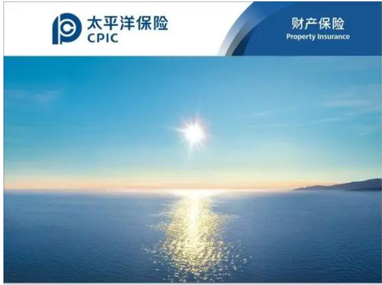 有车一族必看！