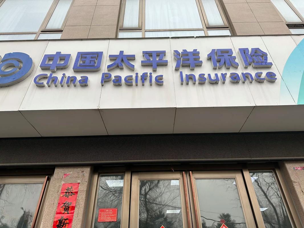 精明的车主，都在这样买车险！