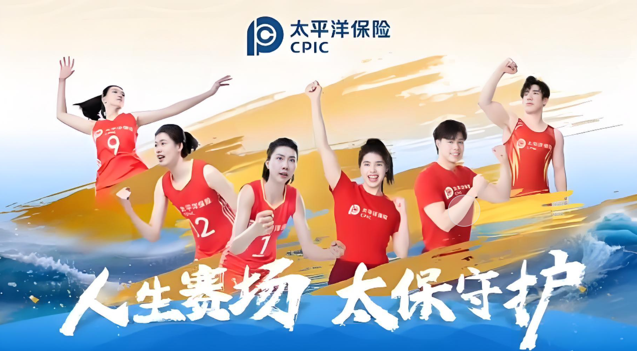 精准匹配需求，省钱又足保