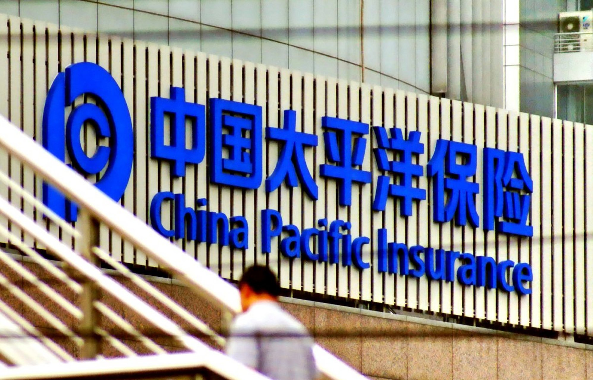 精准匹配需求，省钱又足保